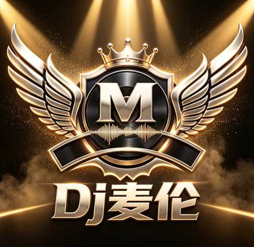 Nan Vatiya-也许有一天(Dj麦伦 Rmx)泰语Electro