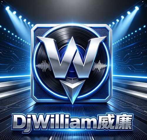 O-Zone-Dragostea Din Tei 蚂蚁呀嘿(William威廉 Rmx)-Bounce