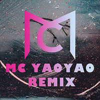关心妍 - 放生(Mcyaoyao Electro Rmx 国语女)