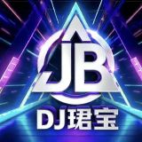 DJ珺宝-经典中文DJ（两个人的回忆一个人过.殇雪）老歌慢摇串烧