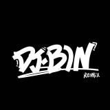 半吨兄弟 - 不配说爱我(DJBIN Electro Rmx 2024)